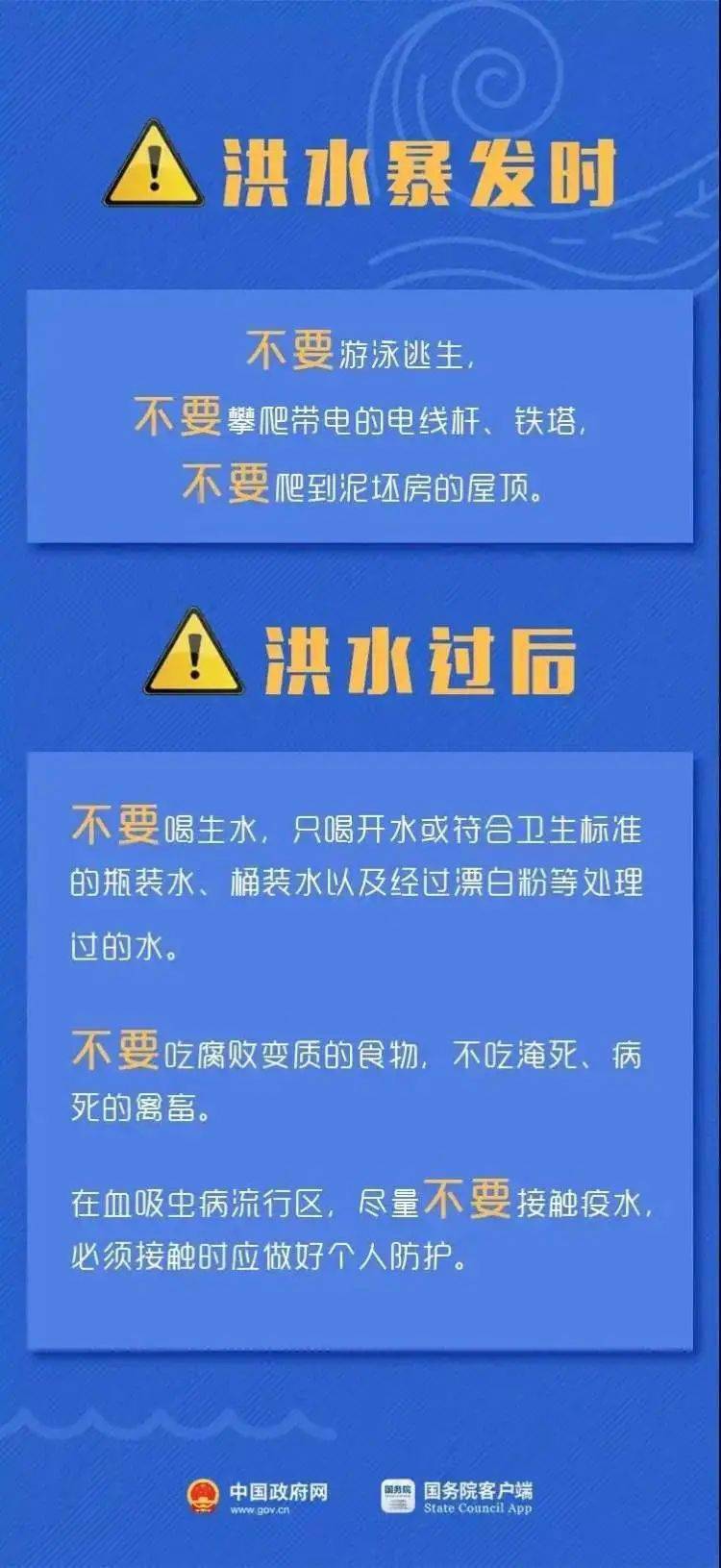 宏胜种畜场最新招聘与职业机会深度解析