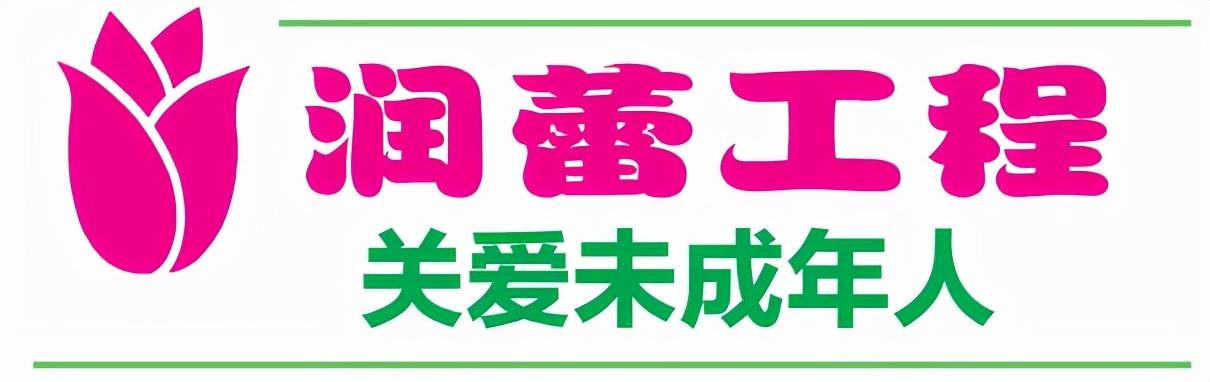 云浮市图书馆新领导团队引领下的新气象