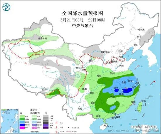 王乐井乡天气预报更新通知