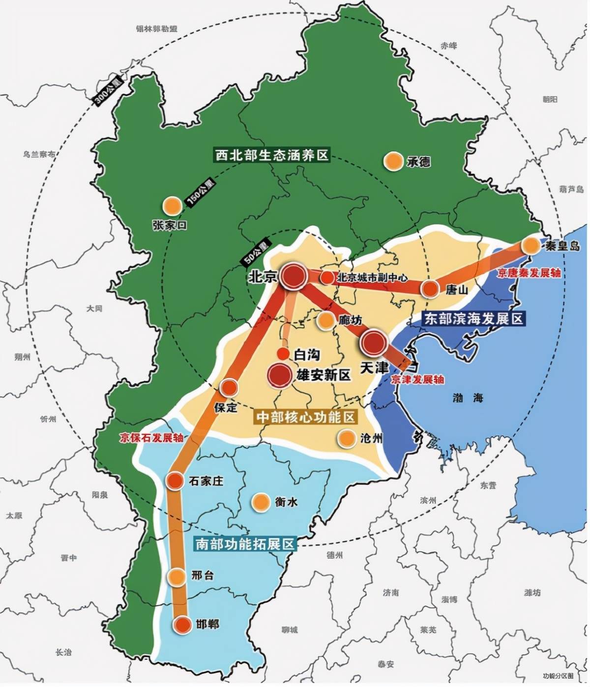 2024年12月1日 第17页