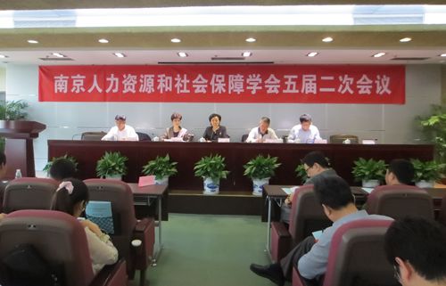 昌都地区市劳动和社会保障局人事任命推动事业发展，民生改善再添新动力