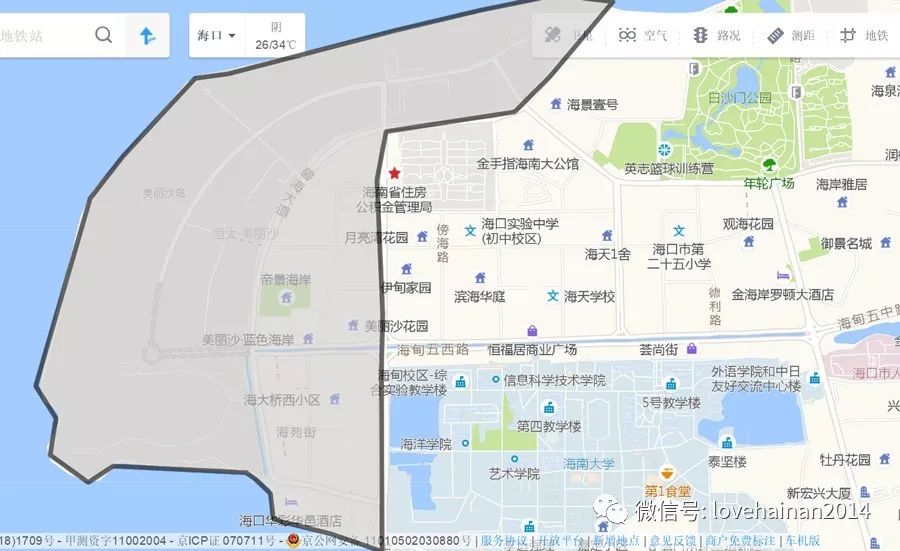 白原村委会发展规划概览，未来蓝图揭秘