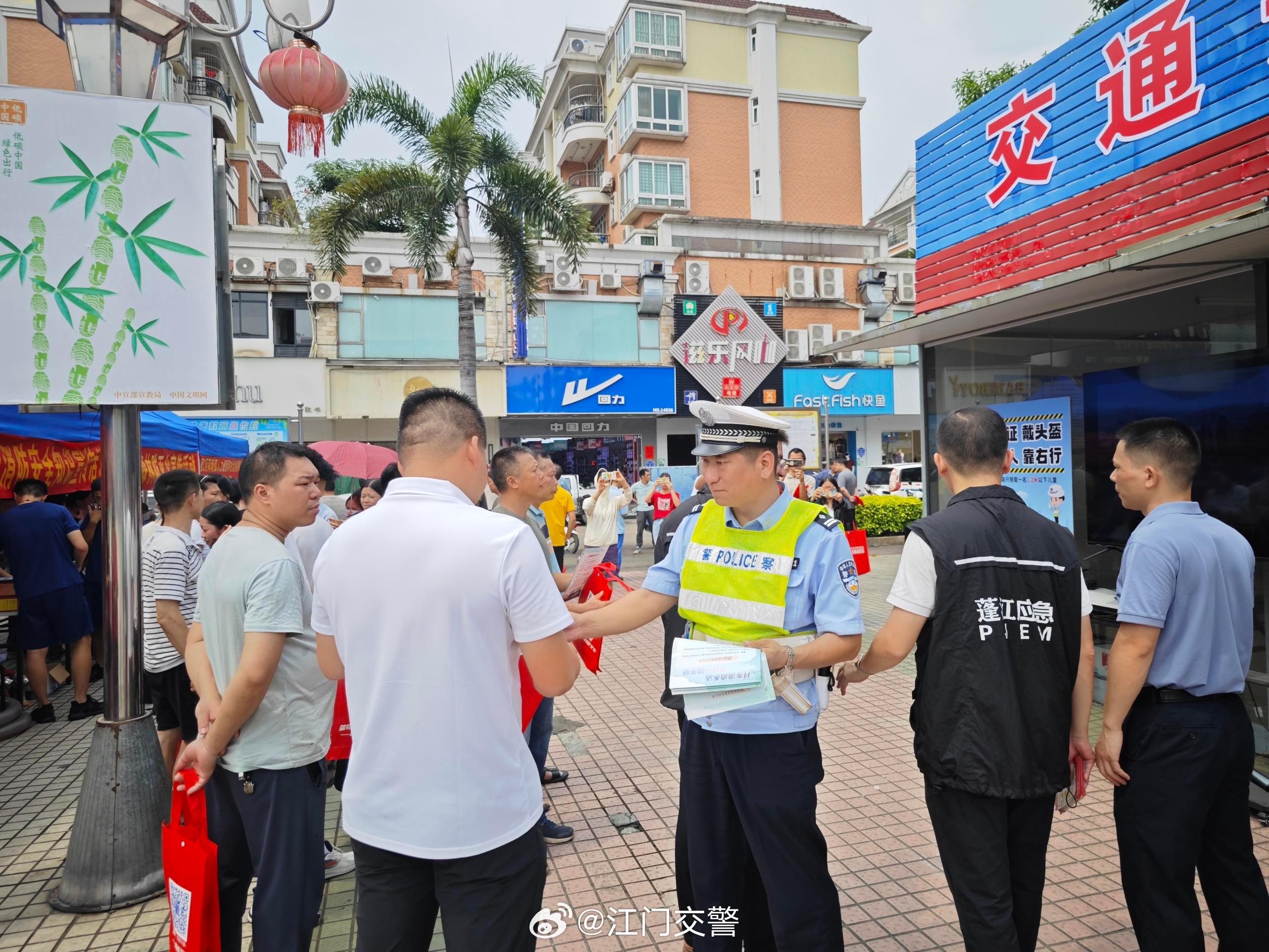 梁江村交通新闻，现代化交通体系建设步伐加快