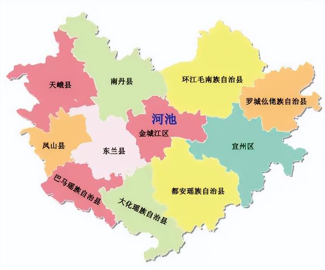 河池市地方志编撰办公室最新发展规划概览