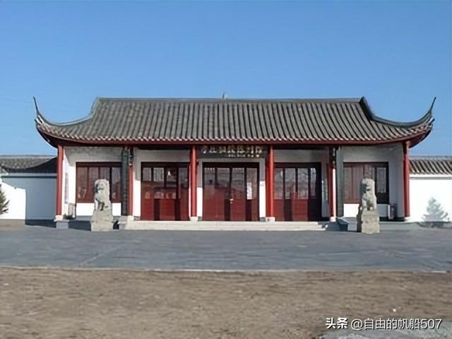 前郭尔罗斯蒙古族自治县住房和城乡建设局领导团队概览