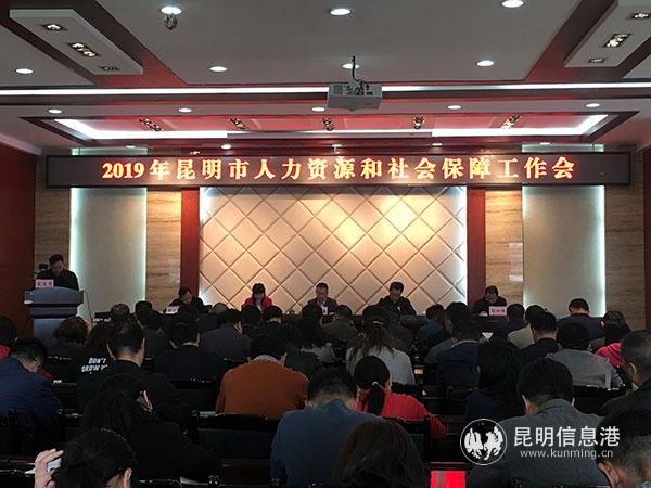 昆明市人口和计划生育委员会最新新闻动态解读