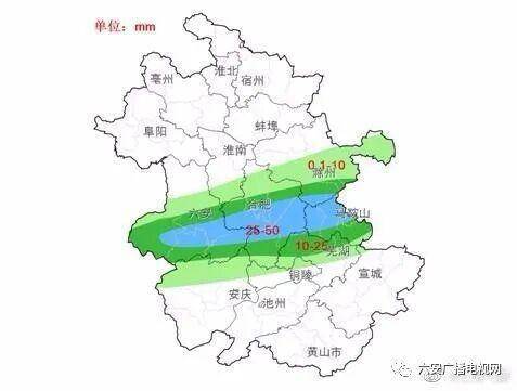 梅子垭镇天气预报更新