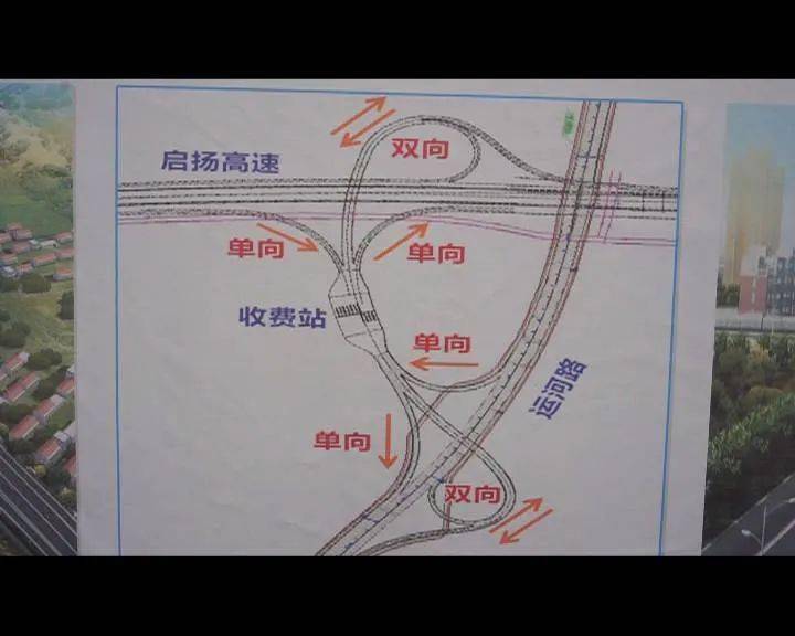 鹿寨县公路运输管理事业单位最新动态报道