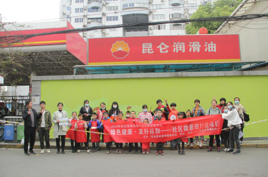 祥和社区新项目，重塑城市生活品质标杆