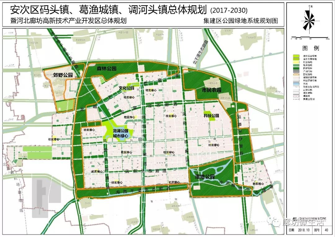 2024年12月7日