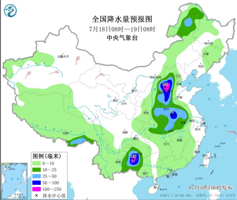 孙村镇最新天气预报