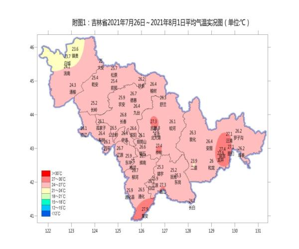 延边朝鲜族自治州市气象局领导团队最新概况及工作概述