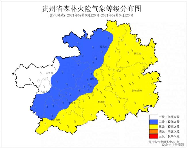 大垌镇天气预报更新通知