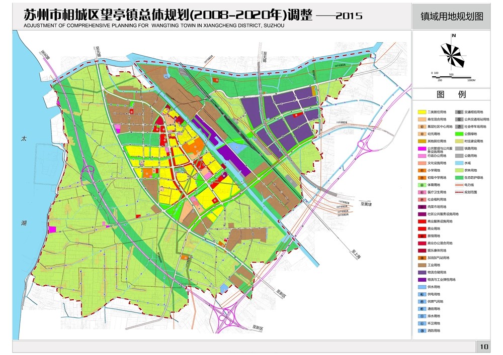 天长街道未来发展规划揭秘，塑造城市新面貌的蓝图