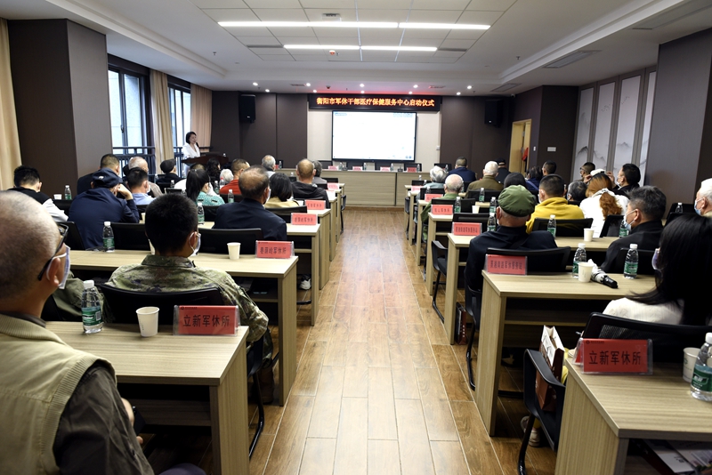 衡阳县退役军人事务局人事任命，塑造新时代退役军人服务新格局