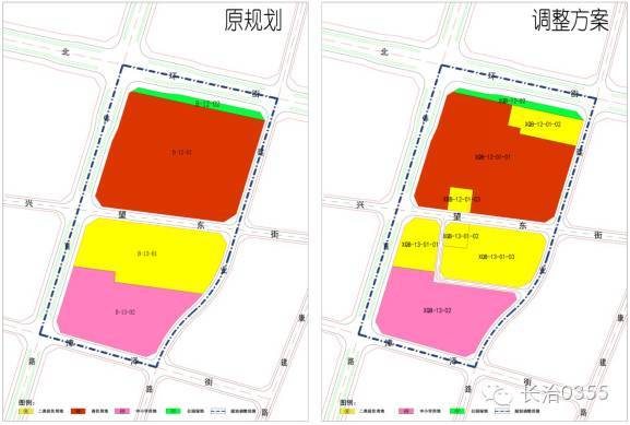 山西省长治市郊区大辛庄镇最新招聘信息汇总