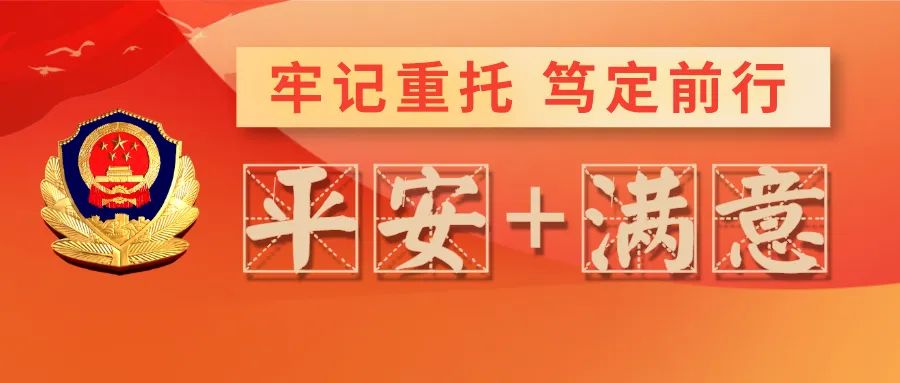 阳江市市建设局最新招聘信息概述及招聘细节