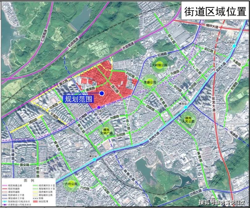 桌格村最新发展规划