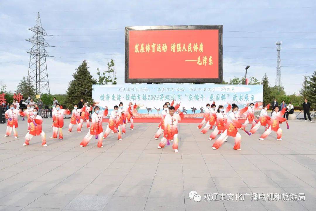 红岗区文化广电体育和旅游局新项目助力文化繁荣与民众生活品质提升