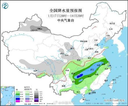 范寨乡天气预报更新通知