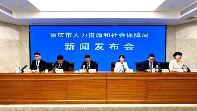 小金县人力资源和社会保障局最新新闻