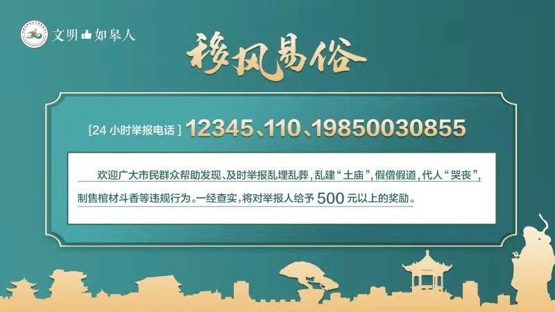 大生镇最新招聘信息详解与深度解读