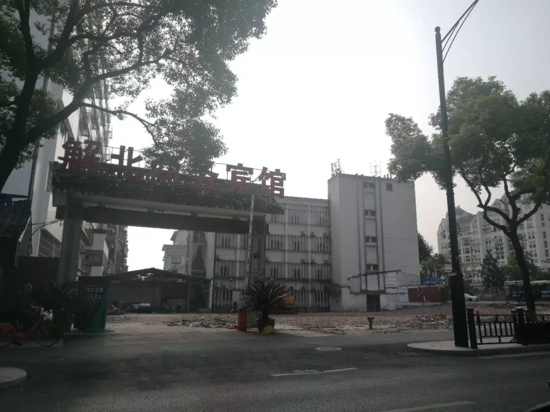 越城区住房和城乡建设局人事任命，塑造未来城市新篇章领导者揭晓