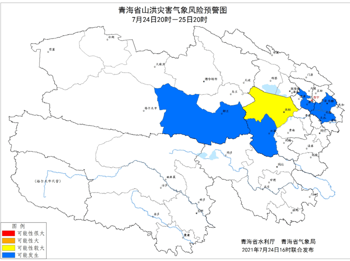 谷旦镇天气预报更新通知