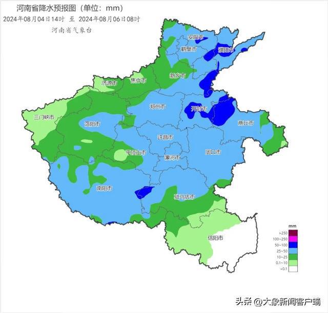 刘家山村民委员会天气预报更新