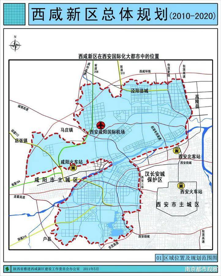 崇信县公路运输管理事业单位最新发展规划