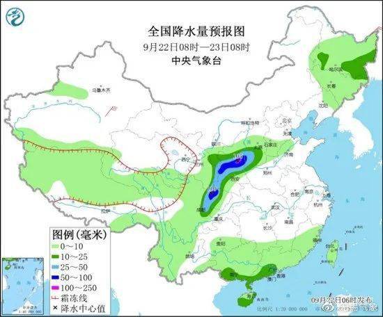 波格村今日天气预报通知