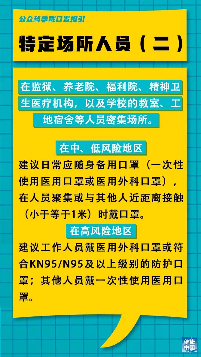 浮寨村最新招聘信息汇总