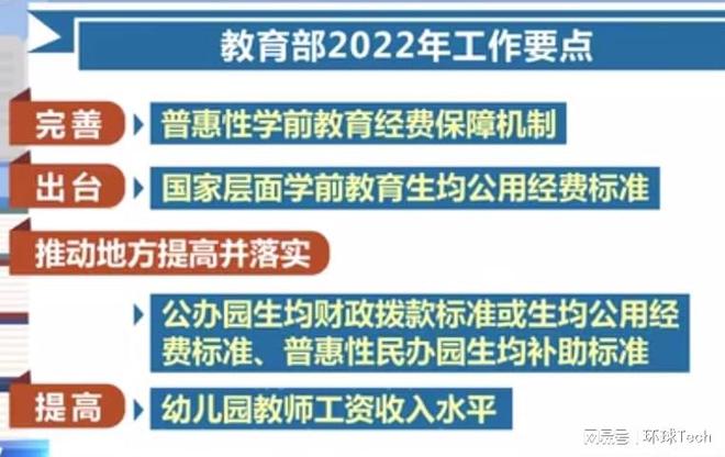 白塔区审计局最新招聘信息详解