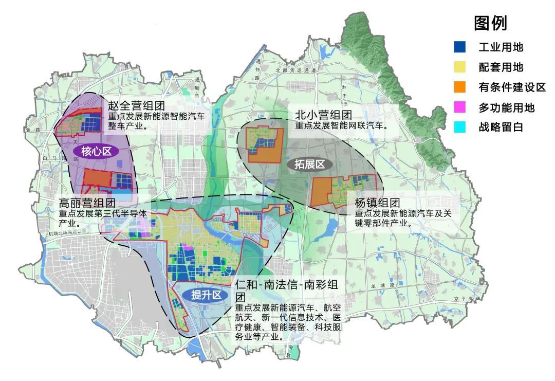 萨尔图区卫生健康局最新发展规划概览