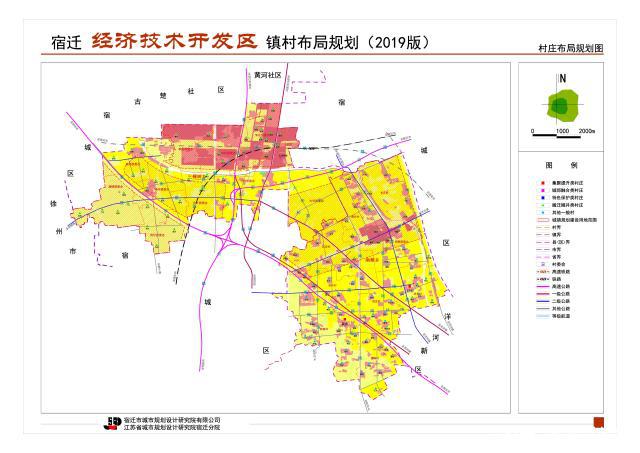 让村最新发展规划，塑造美好乡村未来蓝图