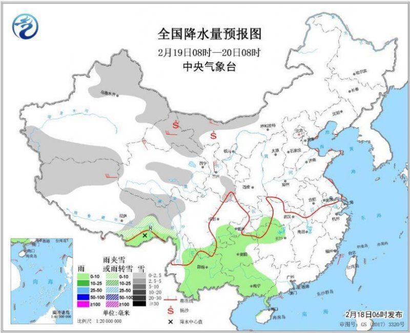 东冲镇最新天气预报详解，气象信息及趋势分析