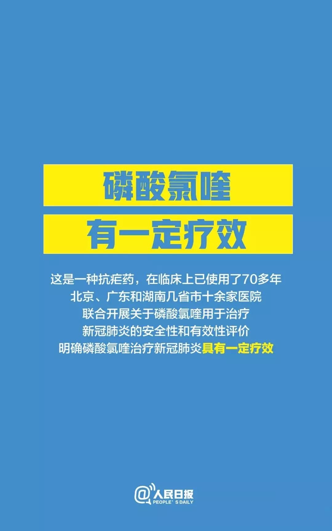 陵江村最新招聘信息与就业机遇展望