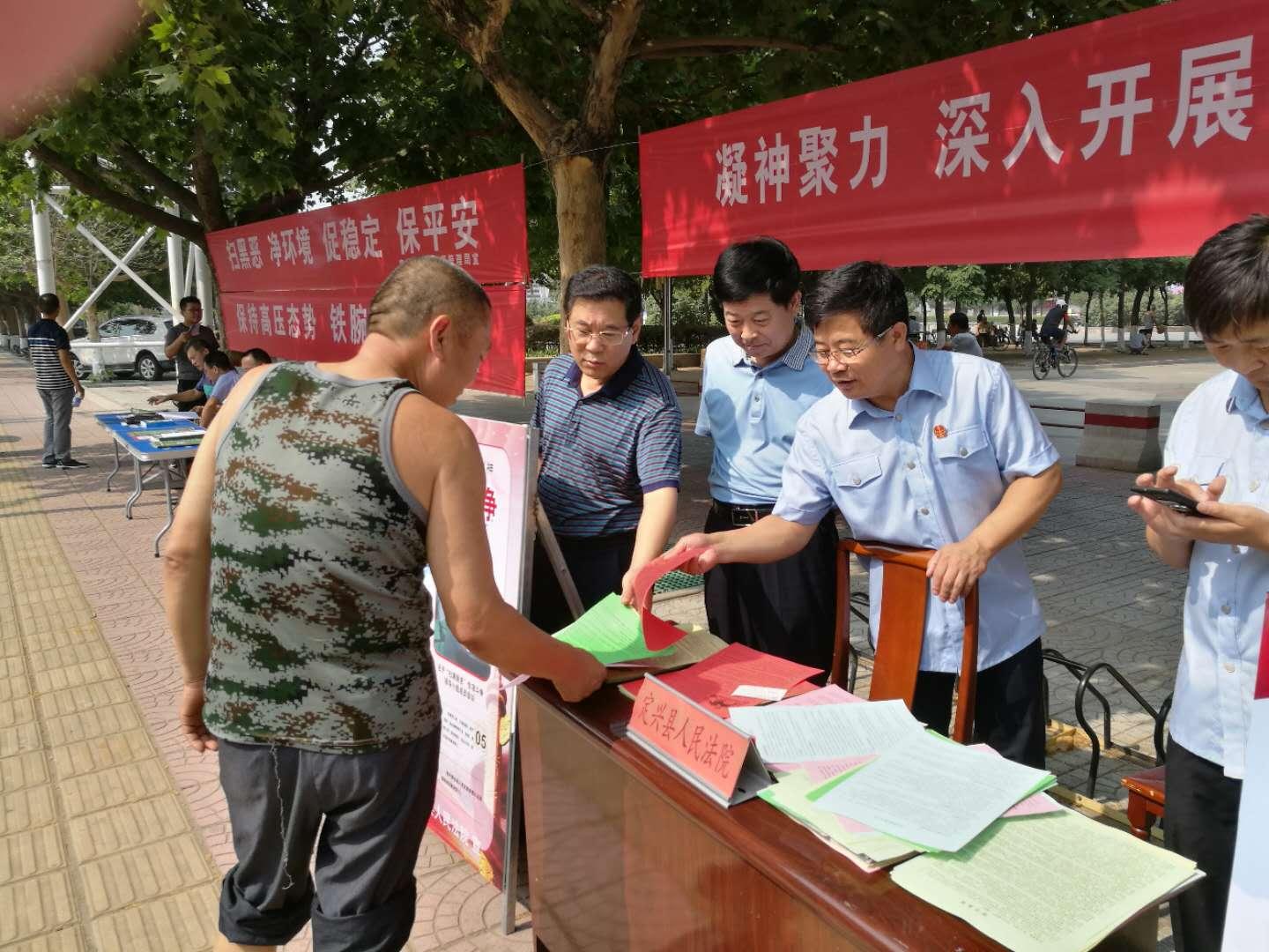 定兴县民政局新项目推动县域社会事业迈上新台阶