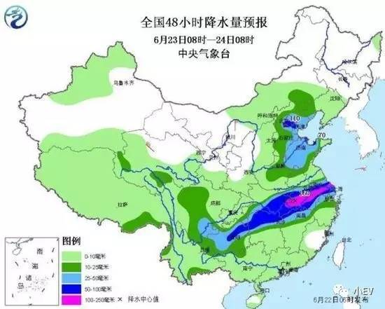 新闻中心 第6页