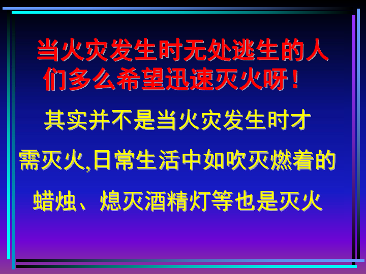 密州街道人事任命更新，新领导团队领航未来