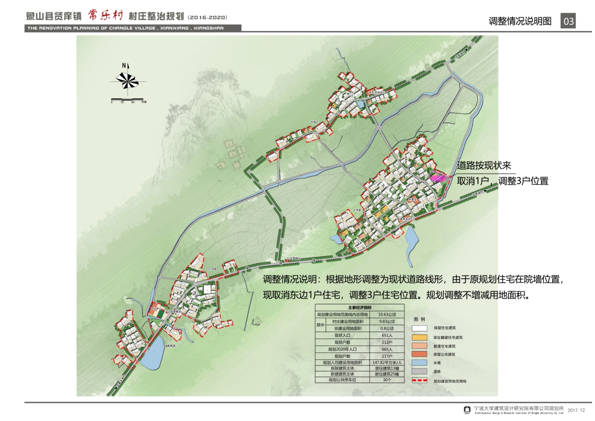 〃把爱葬在阿尔卑斯山ヾ