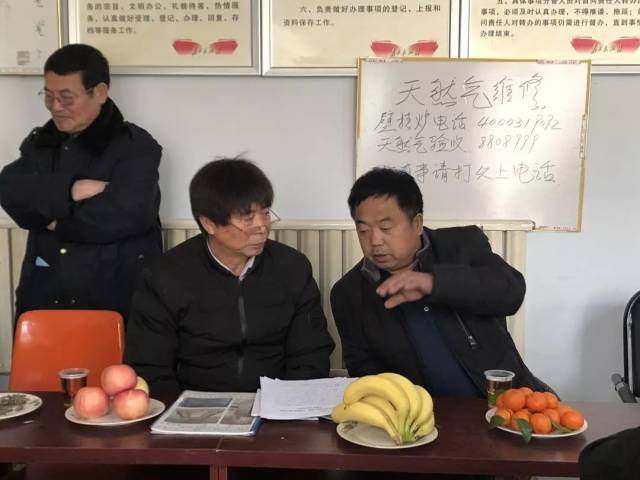 沙河驿镇领导团队引领未来，共筑繁荣新篇章