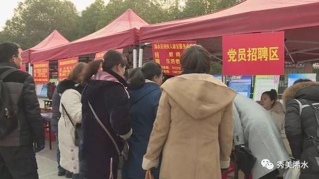 兰溪市农业农村局最新招聘启事概览