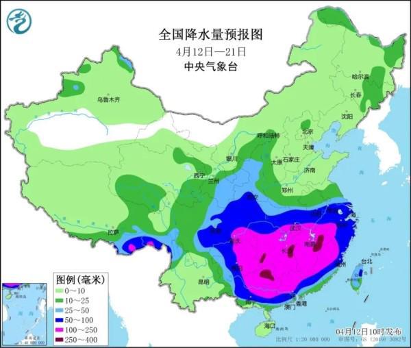 贾昌村委会天气预报更新通知