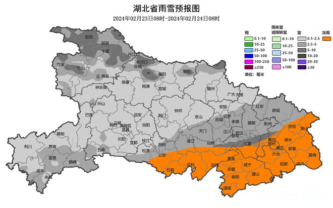 湖北省荆门市东宝区天气预报更新通知